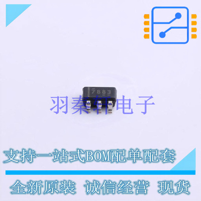 模数转换芯片ADC ADS7883SBDBVT SOT-23-6 TI 全新原装进口