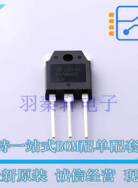 IGBT管/模块 FGA6065ADF TO-3P-3 ON 全新原装进口