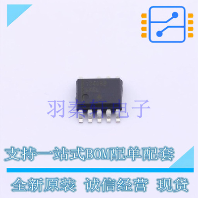 AC-DC控制器和稳压器 NCP1340B8D1R2G SOIC-9-150mil ON 全新原装