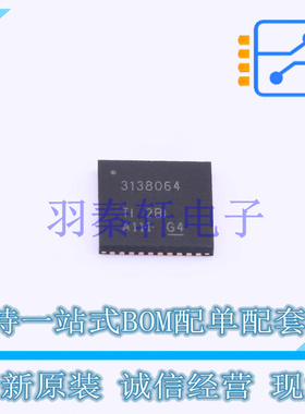 监控和复位芯片 UCD3138064RMHR QFN-40-EP(6x6) TI 全新原装进口