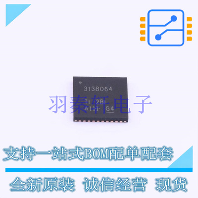 监控和复位芯片 UCD3138064RMHR QFN-40-EP(6x6) TI 全新原装进口