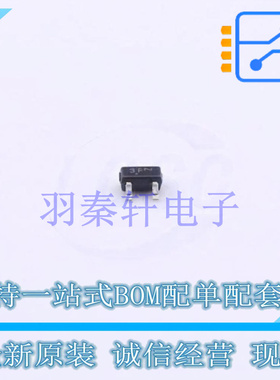 三极管(BJT) BC857BTT1G SOT-416F ON 全新原装进口