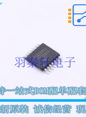 LED驱动 TPS92640PWPR/NOPB HTSSOP-14 TI 全新原装进口