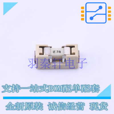 一次性保险丝 0154007.DR SMD 全新原装进口