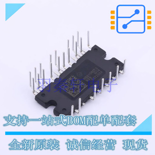 智能功率模块(IPM) FNB81060T3 SPM-25-FAA ON 全新原装进口