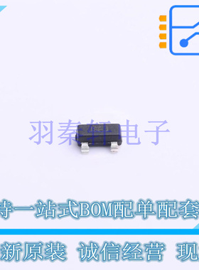 监控和复位芯片 TCM809ZVNB713 SOT-23B-3 全新原装进口