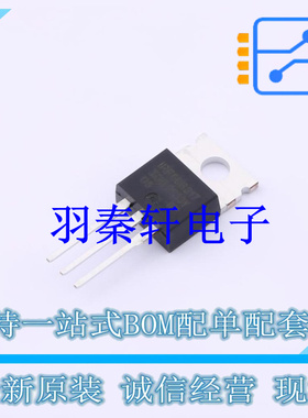 场效应管(MOSFET) IRF60B217 TO-220AB 全新原装进口