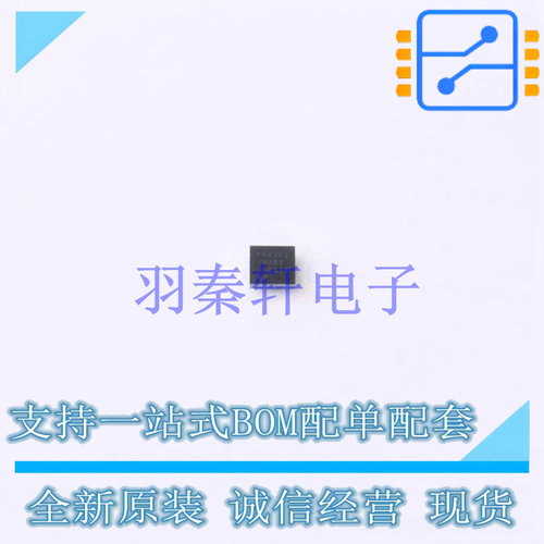 电机驱动芯片 MC33931VW HSOP-44-EP-11.0mm NXP 全新原装进口