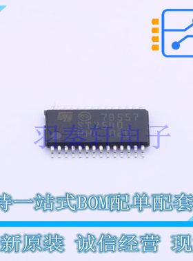 缓冲器/驱动器/收发器 ST7540TR HTSSOP-28-EP ST 全新原装进口
