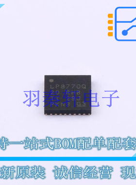 专业电源管理(PMIC) LP87702DRHBTQ1 QFN-32 TI 全新原装进口
