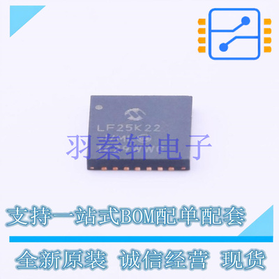 单片机(MCU/MPU/SOC) PIC18LF25K22-I/ML QFN-28-EP(6x6) MIC 全