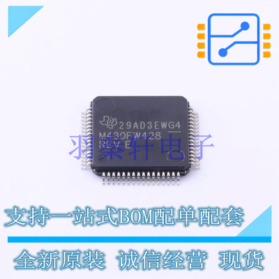 单片机(MCU/MPU/SOC) MSP430FW428IPMR LQFP-64(10x10) TI 全新原