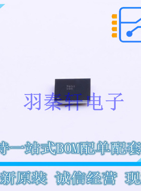 LED驱动 DLPA1000YFFR BGA-49 TI 全新原装进口