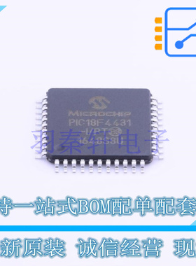 单片机(MCU/MPU/SOC) PIC18F4431-I/PT TQFP-44 MIC 全新原装进口