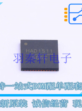 模数转换芯片ADC HMCAD1511 QFN-48-EP(7x7) ADI 全新原装进口