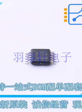 数模转换芯片DAC DAC7574IDGSR VSSOP-10 TI 全新原装进口