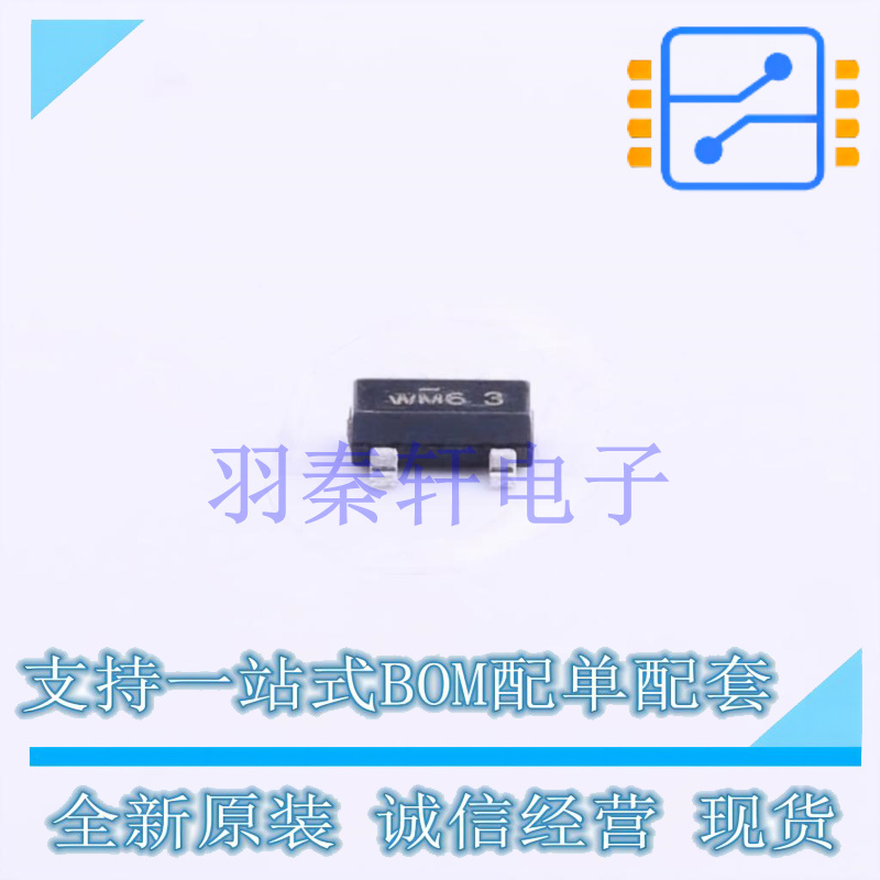 结型场效应管(JFET) BSR58 SOT-23 ON 全新原装进口