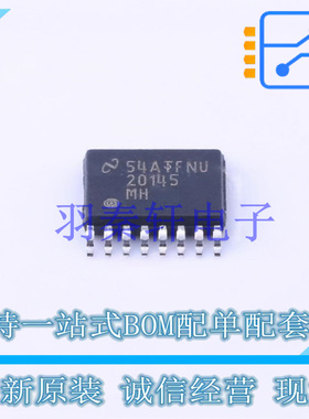 DC-DC电源芯片 LM20145MH/NOPB HTSSOP-16-EP TI 全新原装进口