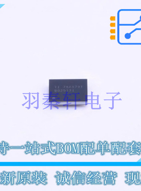 电池管理 BQ25121YFPT BGA-25 TI 全新原装进口