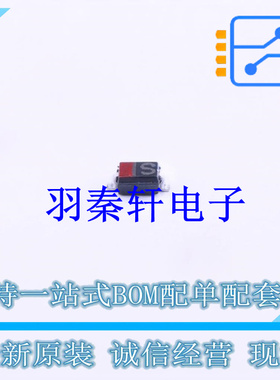 变容二极管 BB640E6327HTSA1 SOD-323 全新原装进口