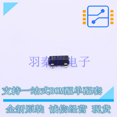电压基准芯片 REF3030AIDBZR SOT-23 TI 全新原装进口
