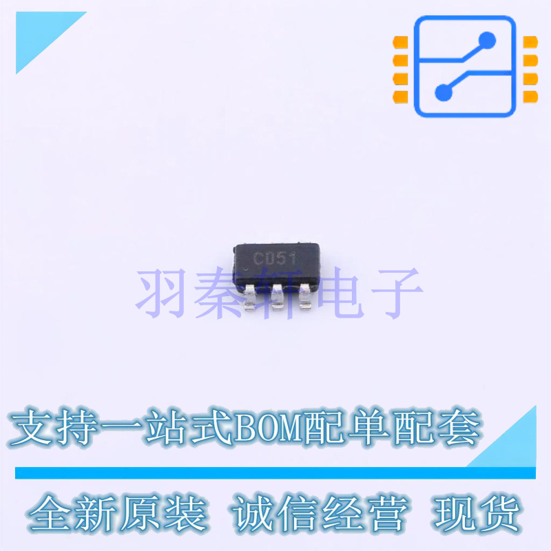 模数转换芯片ADC MCP3421A3T-E/CH SOT-23-6 MIC 全新原装进口
