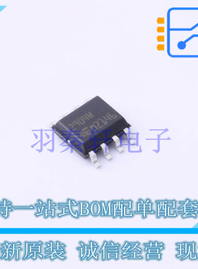 运算放大器 LM2904WDT SO-8 ST 全新原装进口