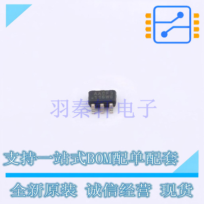 电压基准芯片 MCP1502T-25E/CHY SOT-23-6 MIC 全新原装进口