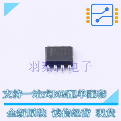 转换器/电平移位器 MC100ELT25DG SOIC-8 ON 全新原装进口