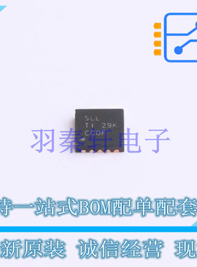 DC-DC电源芯片 TPS63060MDSCTEP DFN-10-EP(3x3) TI 全新原装进口