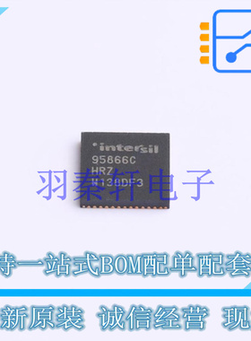 专业电源管理(PMIC) ISL95866CHRZ QFN-52(6x6) 全新原装进口