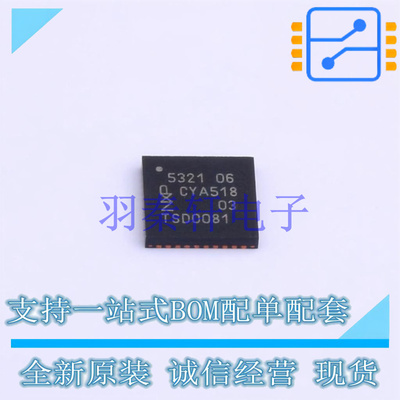 射频卡芯片 PN5321A3HN/C106,51 QFN-40-EP(6x6) NXP 全新原装进