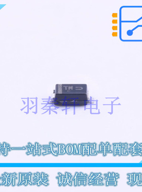 稳压二极管 MMSZ5250CT1G SOD-123 ON 全新原装进口