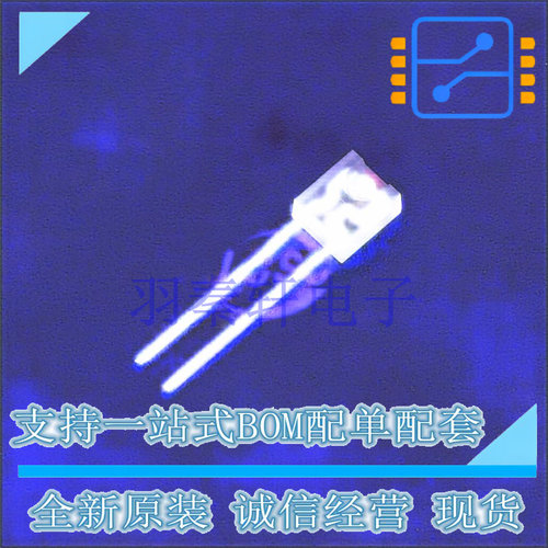 红外发射管 QEE123 插件,L=4.4mm ON 全新原装进口