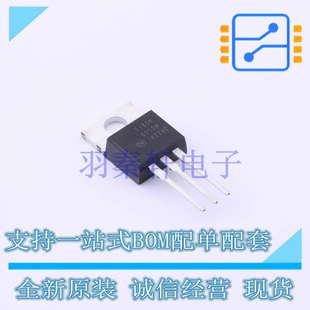 场效应管(MOSFET) NTP185N60S5H TO-220-3 全新原装进口