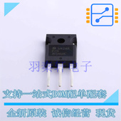 MOSFET 全新原装 FCH165N60E 247 场效应管 进口