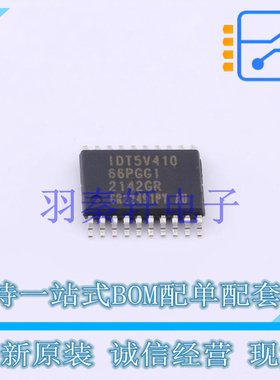 时钟发生器/频率合成器/PLL 5V41066PGGI TSSOP-20 全新原装进口