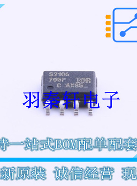 栅极驱动IC IRS2106SPBF SOIC-8 全新原装进口