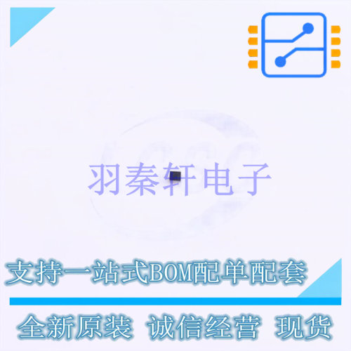 线性稳压器(LDO) TPS7A0233PYCHR BGA-4 TI 全新原装进口