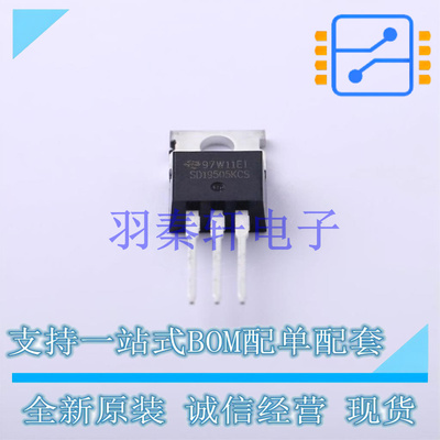 场效应管(MOSFET) CSD19505KCS TO-220 TI 全新原装进口