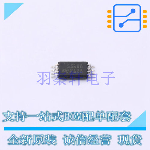 EEPROM M95256-WDW6TP TSSOP-8 ST 全新原装进口
