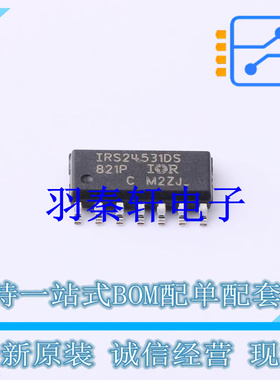 栅极驱动IC IRS24531DSPBF SOIC-14 全新原装进口