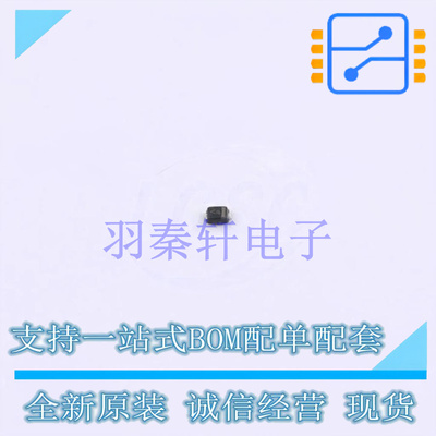 稳压二极管 NZ9F16VST5G SOD-923-2 ON 全新原装进口