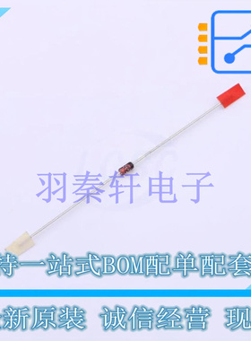 通用二极管 1N914ATR DO-35 ON 全新原装进口