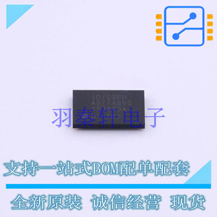 时钟缓冲器,驱动器 CSPUA877ABVG8 BGA-52 全新原装进口