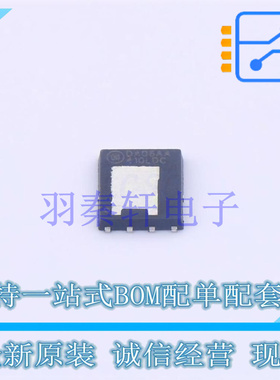 场效应管(MOSFET) NTMFSC0D9N04CL DFN-8(4.9x5.8) ON 全新原装进