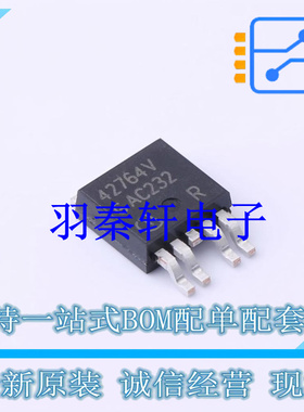 线性稳压器(LDO) TLE42764DVATMA1 TO-252-4 全新原装进口
