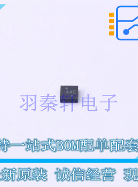 触发器 NLX1G74MUTCG QFN-8(1.6x1.6) ON 全新原装进口