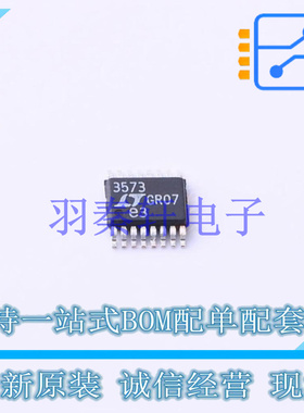 AC-DC控制器和稳压器 LT3573IMSE#TRPBF MSOP-16-EP ADI 全新原装