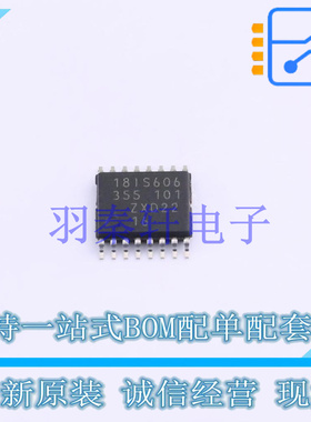 其他接口 SC18IS606PWJ SOT-403-1 NXP 全新原装进口